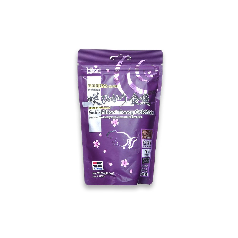 Hikari Saki Goldfish - 7.0 OZ