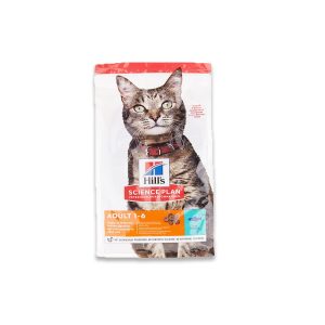 Hills Science Plan Adult Cat Food With Tuna - 1.5 KG