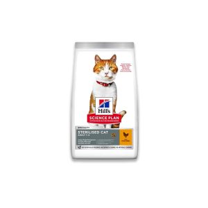 Hills Science Plan Sterilised Young Adult Cat Food With Chicken - 3 KG