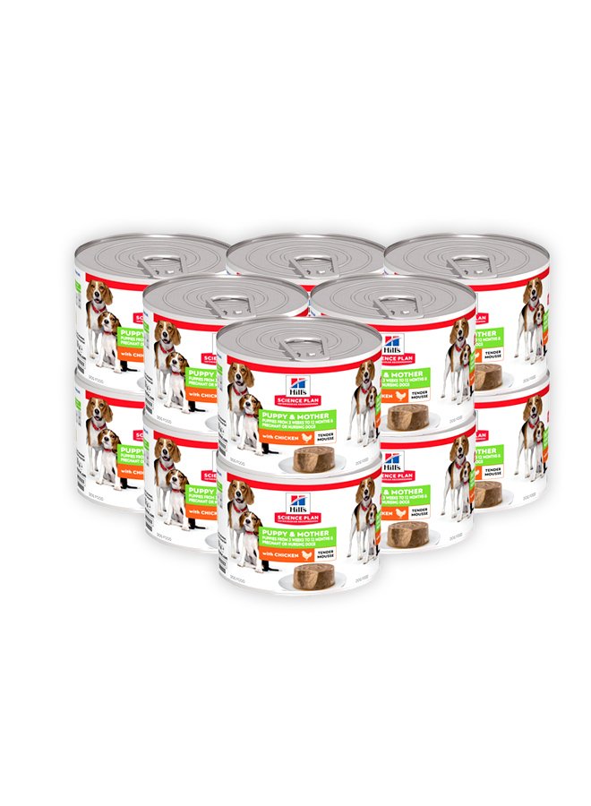 Hill’s Science Plan Puppy & Mother Mousse With Chicken - 200G (PACK OF 12)
